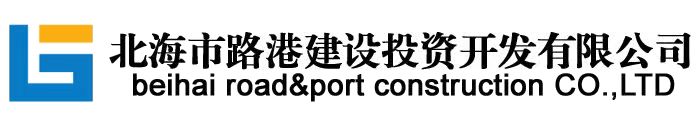 江蘇布朗克斯機(jī)械有限公司-校平機(jī),開(kāi)卷校平剪切線,縱剪分條線專業(yè)制造商